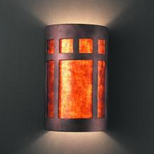  CER-5345-ANTG-LED-1000 - Wall Sconce