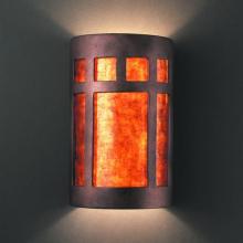  CER-5355-ANTG-LED-2000 - Wall Sconce