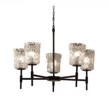  GLA-8410-16-CLRT-MBLK - Union 5-Light Chandelier