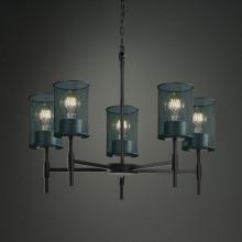  MSH-8410-10-MBLK - Union 5-Light Chandelier