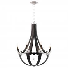  CY1008N-LB1R - Crystal Empire 8 Light 120V Chandelier in Grizzly Black Leather with Clear Radiance Crystal