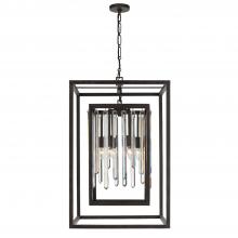  8409-FB - Hollis 6 Light Forged Bronze Lantern Chandelier