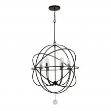  SOL-9328-EB - Solaris 6 Light English Bronze Sphere Outdoor Chandelier