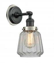  203BK-BPSN-HRSN-G142 - Chatham - 1 Light - 7 inch - Matte Black - Sconce