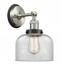  203SN-BPBK-HRBK-G72 - Bell - 1 Light - 8 inch - Brushed Satin Nickel - Sconce