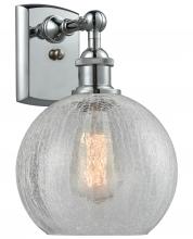 Innovations Lighting 516-1W-PC-G125-LED - Athens - 1 Light - 8 inch - Polished Chrome - Sconce