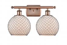  516-2W-AC-G121-8CBK - Farmhouse Chicken Wire - 2 Light - 18 inch - Antique Copper - Bath Vanity Light