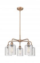  516-5CR-AC-G112C-5CL - Cobbleskill - 5 Light - 23 inch - Antique Copper - Chandelier