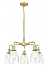  516-5CR-SG-G394 - Ellery - 5 Light - 23 inch - Satin Gold - Chandelier