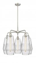  516-5CR-SN-G684-7 - Windham - 5 Light - 25 inch - Satin Nickel - Chandelier