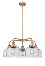  916-5CR-AC-G74 - Cone - 5 Light - 26 inch - Antique Copper - Chandelier