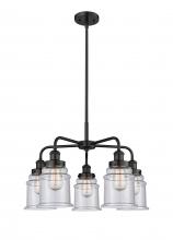  916-5CR-BK-G184 - Whitney - 5 Light - 25 inch - Matte Black - Chandelier