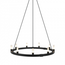  C75209MB - Cascadian Chandelier