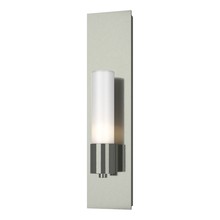  204420-SKT-85-GG0392 - Pillar 1 Light Sconce