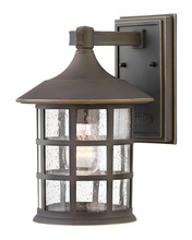  1864OZ - Small Wall Mount Lantern