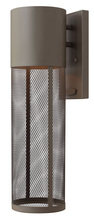  2304KZ - Medium Wall Mount Lantern